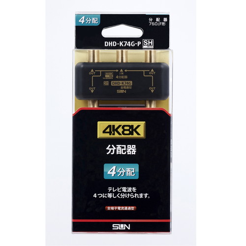 DHD-K74G-P