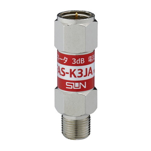FAS-K3JA